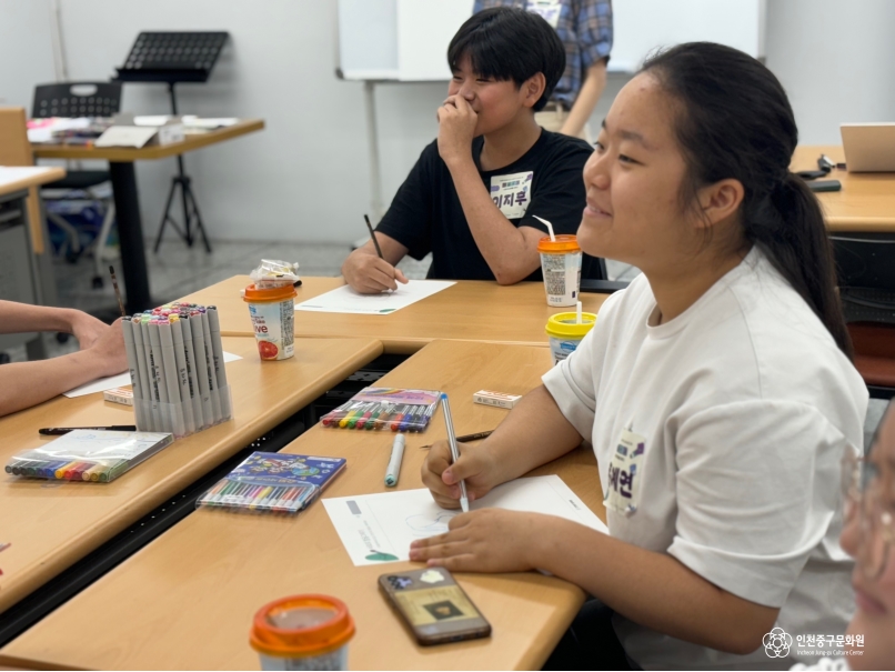 [2024 인천 꿈다락 문화예술학교] 예술+가 1회차의 9번째 이미지