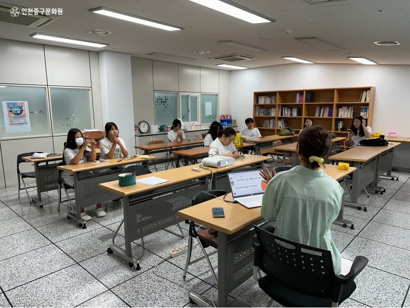 [2024 인천 꿈다락 문화예술학교] 예술+가 8회차의 2번째 이미지