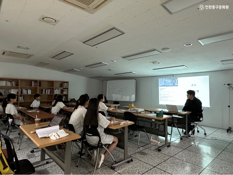 [2024 인천 꿈다락 문화예술학교] 예술+가 8회차의 6번째 이미지