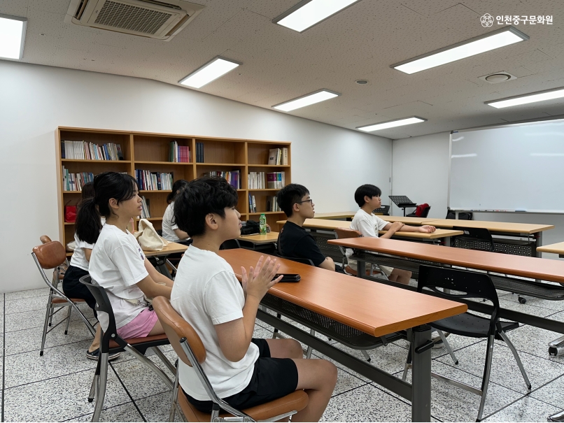 [2024 인천 꿈다락 문화예술학교] 예술+가 9회차의 2번째 이미지