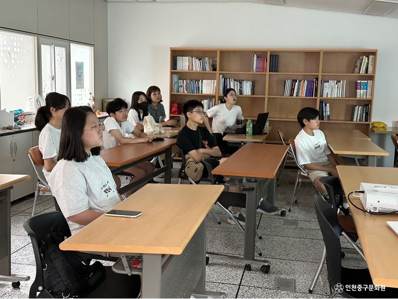 [2024 인천 꿈다락 문화예술학교] 예술+가 9회차의 4번째 이미지