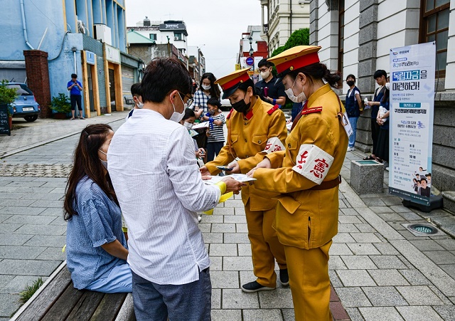 [생생문화재] 독립자금을 마련하라_나라의 보물들 이미지