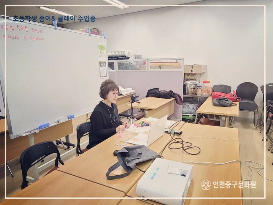 재미있는 온라인 문화생활 강의 스케치의 4번째 이미지