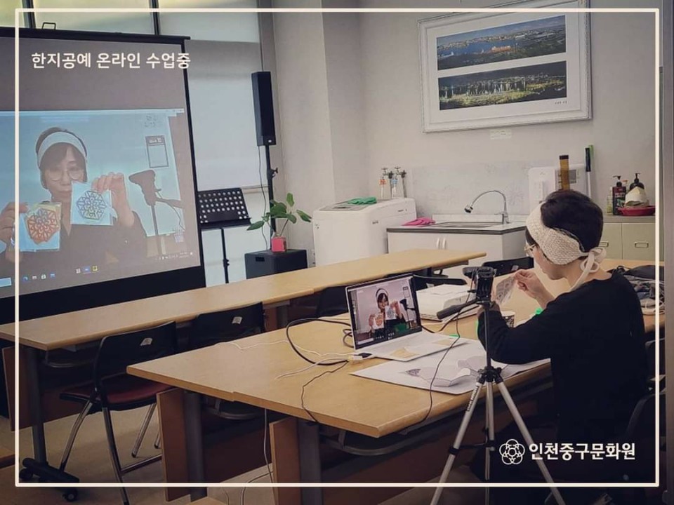 재미있는 온라인 문화생활 강의 스케치의 2번째 이미지